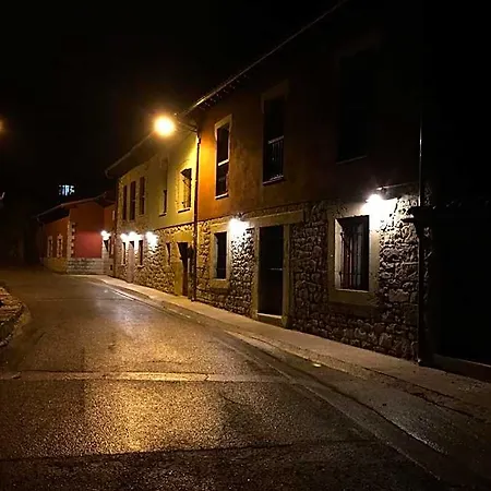 Hotel La Casuca Del Esbardu Vilde