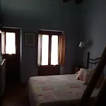 فندق La Casuca Del Esbardu Vilde